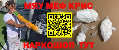 ГАЛЛЮЦИНОГЕННЫЕ ГРИБЫ Коммунар