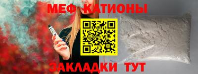ГАЛЛЮЦИНОГЕННЫЕ ГРИБЫ Коммунар