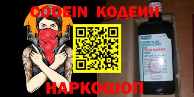 ГАЛЛЮЦИНОГЕННЫЕ ГРИБЫ Коммунар