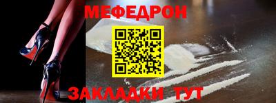 кристаллы Конаково