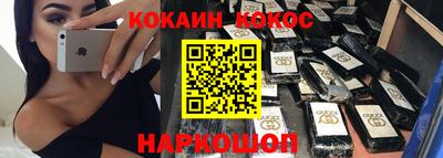 ГАЛЛЮЦИНОГЕННЫЕ ГРИБЫ Коммунар