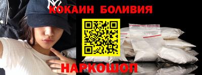 ГАЛЛЮЦИНОГЕННЫЕ ГРИБЫ Коммунар