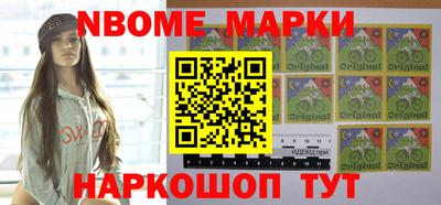 кристаллы Конаково