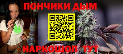 ГАЛЛЮЦИНОГЕННЫЕ ГРИБЫ Коммунар