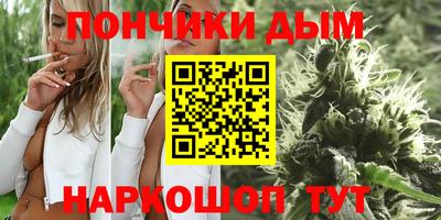 кристаллы Конаково