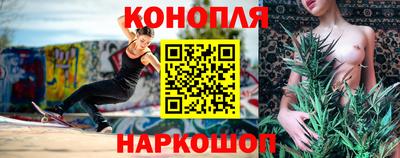 ГАЛЛЮЦИНОГЕННЫЕ ГРИБЫ Коммунар