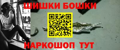 ГАЛЛЮЦИНОГЕННЫЕ ГРИБЫ Коммунар