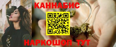 кристаллы Конаково