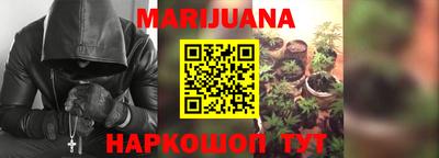 ГАЛЛЮЦИНОГЕННЫЕ ГРИБЫ Коммунар