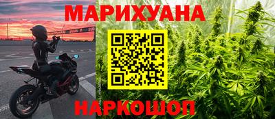 ГАЛЛЮЦИНОГЕННЫЕ ГРИБЫ Коммунар