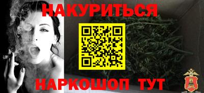 ГАЛЛЮЦИНОГЕННЫЕ ГРИБЫ Коммунар