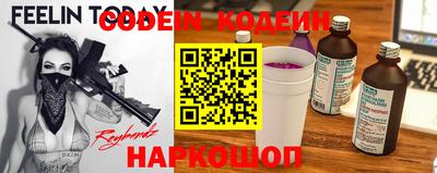 кристаллы Конаково