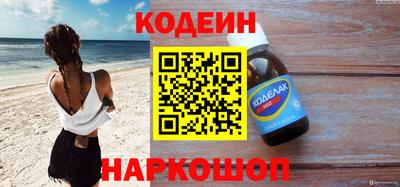 ГАЛЛЮЦИНОГЕННЫЕ ГРИБЫ Коммунар