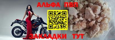 ГАЛЛЮЦИНОГЕННЫЕ ГРИБЫ Коммунар