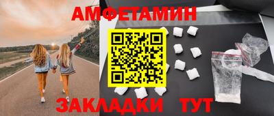 ГАЛЛЮЦИНОГЕННЫЕ ГРИБЫ Коммунар