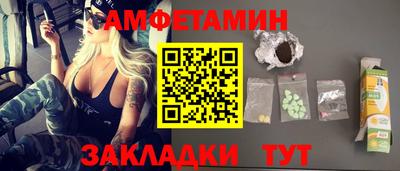 ГАЛЛЮЦИНОГЕННЫЕ ГРИБЫ Коммунар