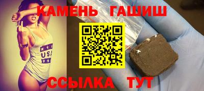 эйфоретик Комсомольск-на-Амуре