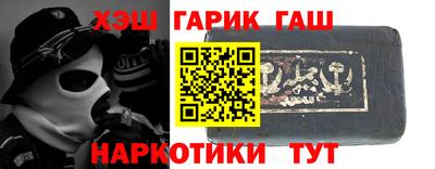 кристаллы Конаково