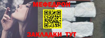 кристаллы Конаково